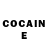 КЕТАМИН VHQ acid wave
