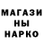 АМФЕТАМИН VHQ Olga Redkozubova