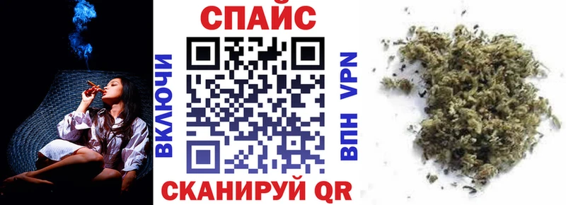 shop какой сайт  как найти закладки  Устюжна  БУТИРАТ бутандиол  ссылка на мегу ССЫЛКА 