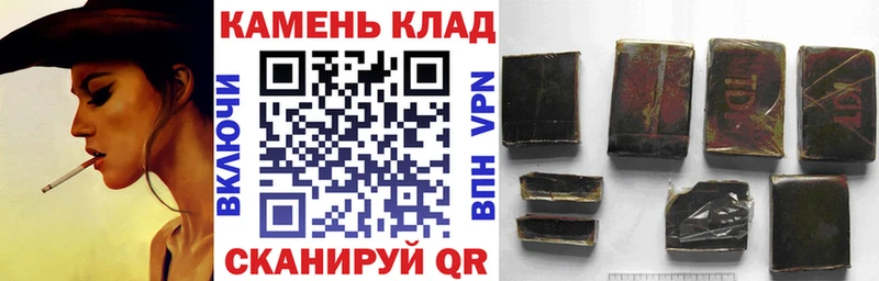 ГАШ Ice-O-Lator Устюжна
