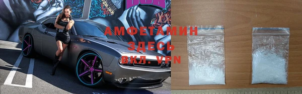 таблы Алексин