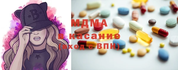 таблы Алексин
