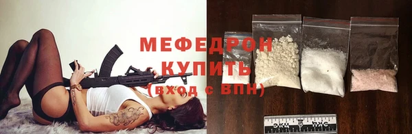 каннабис Нефтегорск