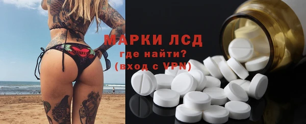 МДМА Алексеевка