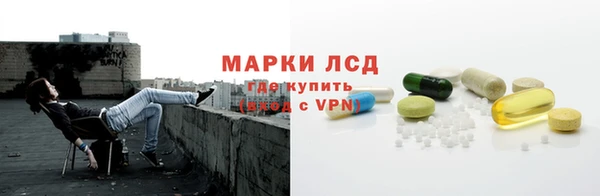 эйфоретик Абдулино