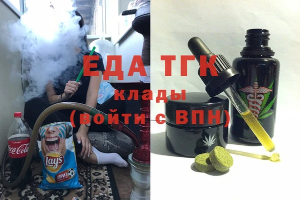 ALPHA-PVP Алзамай