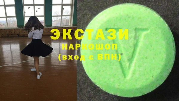 таблы Алексин