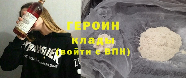 jwh Абинск