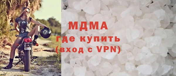 jwh Абинск