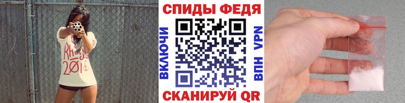 Метамфетамин Methamphetamine  даркнет сайт  Устюжна 