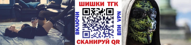 Марихуана индика  Устюжна 